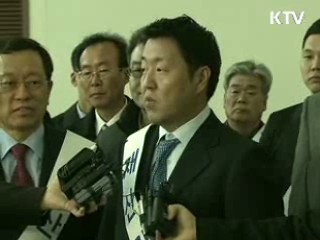 31일까지 기업별로 방북, 부동산 조사 받아