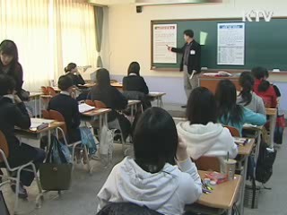 제주 지역 표준점수 최고…시도별 13점 차이