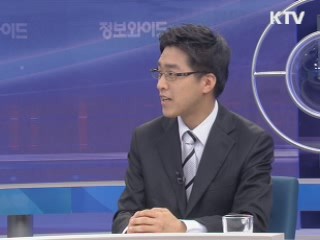 맞벌이 부부, 현명한 자산관리 비법 [장바구니 경제학]