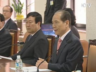 전국 시도교육감, '교육비리 근절' 공동 선언