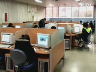 '토종' 영어능력시험, 24일 예비시험 실시