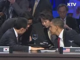 청와대 '한미정상, 전작권 논의한 바 없어'