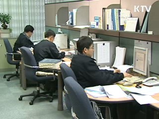 석유화학-한양대, 화장품·제약-고려대 '최고'