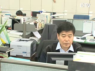 '학부모 상담사' 시범운영