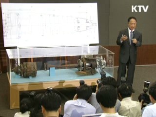 北 "거짓 날조된 조사"