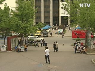 든든학자금 신청 간소화한다