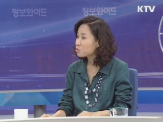 자동차보험료, 현명하게 줄이기 [장바구니 경제학]