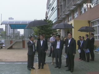 정운찬 총리, 아동성폭력 대책 현장 방문