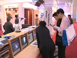 조달시장 개선해 기업 기술개발 지원