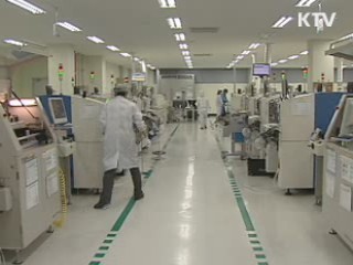 기업들 "4분기 자금사정도 호조세"