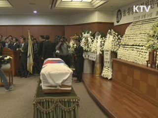 故 황장엽 대전 현충원 영면