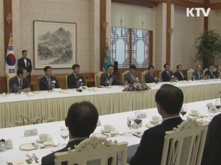 보호무역 확산 걱정···서울 G20 결과 중요