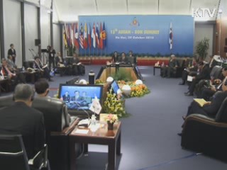 "한·아세안, '전략적 동반자' 서울 G20 협력"