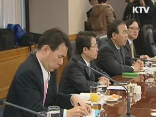 정부 "과도한 쏠림현상 발생시 적극 대응"