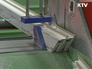 소상공인 동절기 자금 450억원 지원