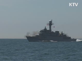 합참 "군 해상사격 훈련 정상 실시"