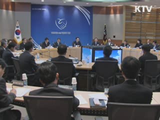 이 대통령, '동반성장 통해 일자리 창출'