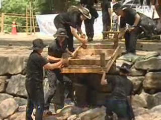 "국립공원 구역 조정, 주민 불편 해소"