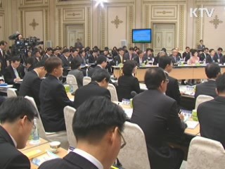 이 대통령 "나라 위한 희생 국가가 책임"