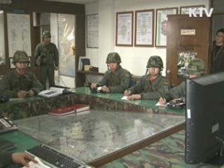 코브라 헬기 "막강 화력으로 적 제압"