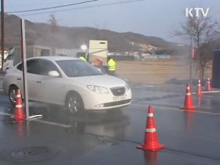 이 대통령 "구제역 백신 자체생산 검토" 