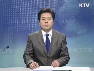 KTV 930 (78회)