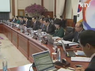 한미FTA, 양국 서명 거쳐 국회 비준