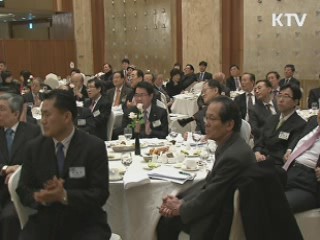 김 총리 "FTA는 필수, 원만하게 비준 처리"