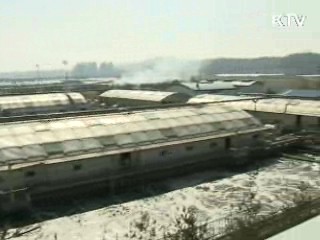 매몰지 정비공사 기술전담반 투입