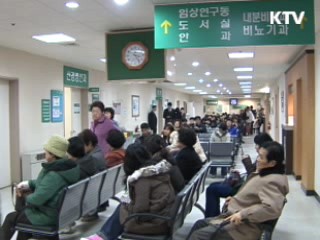 대형병원 약제비 환자부담률 50%로 인상