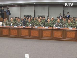 김관진 장관 "국방개혁 목적은 전투형 군대 육성"