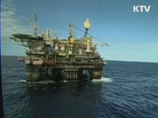 해외자원개발펀드, 투자 규모·대상 '쑥쑥'