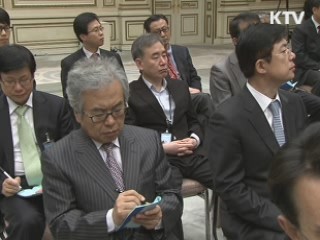이 대통령 "도적적으로 허점 남기면 안돼"