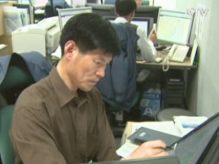 90년간 여름 19일 늘고 겨울 17일 줄어