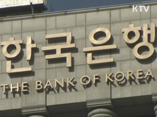 3분기 GDP 3.4% 성장···투자·소비 위축