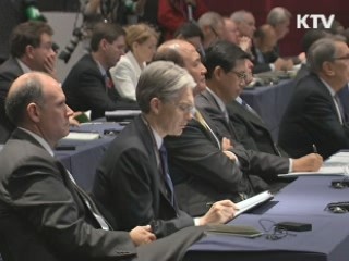 이 대통령, 러시아 방문·프랑스 G20 참석