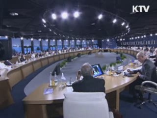 이 대통령, 재정위기 해결 3대 해법 제시