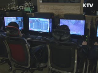 청소년 게임 아이템 거래 전면 금지