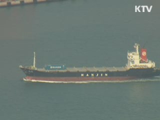 "한미FTA, 물가안정·소비자 후생 기여"