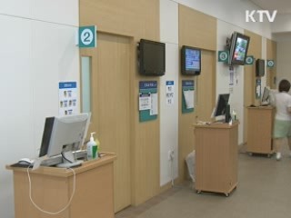 "공공요금 '상업적 예외' 폭등 걱정 없어"