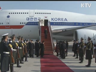 "평화·안전 협력 강화"···한중 FTA 절차 개시