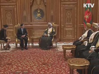 김 총리, 에너지 안정 수급채널 구축