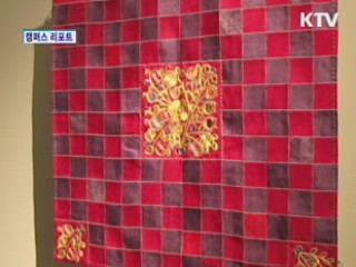 전통자수의 美 수놓다