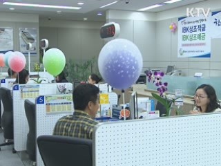 청년 전용 창업자금 1천600억원 지원