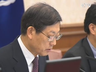 김 총리 "학교폭력 근절, 사회구성원 함께 나서야"