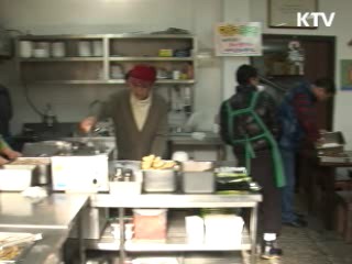 민들레 국수집 "희망공동체 꿈꾼다"