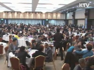 정부, 北에 '이산가족 상봉' 실무접촉 제의