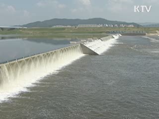 OECD "4대강 살리기, 녹색성장 우수사례"