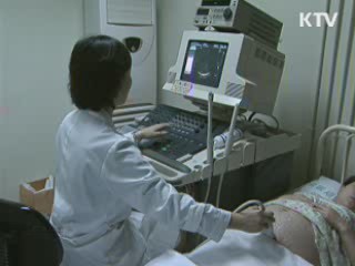 쌍둥이 임신부 지원금 70만원으로 확대