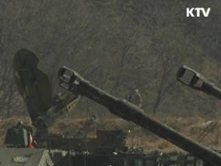 긴급 안보장관회의 소집···'군 대응반' 구성